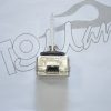 Крушка D1S 6000K H.I.D