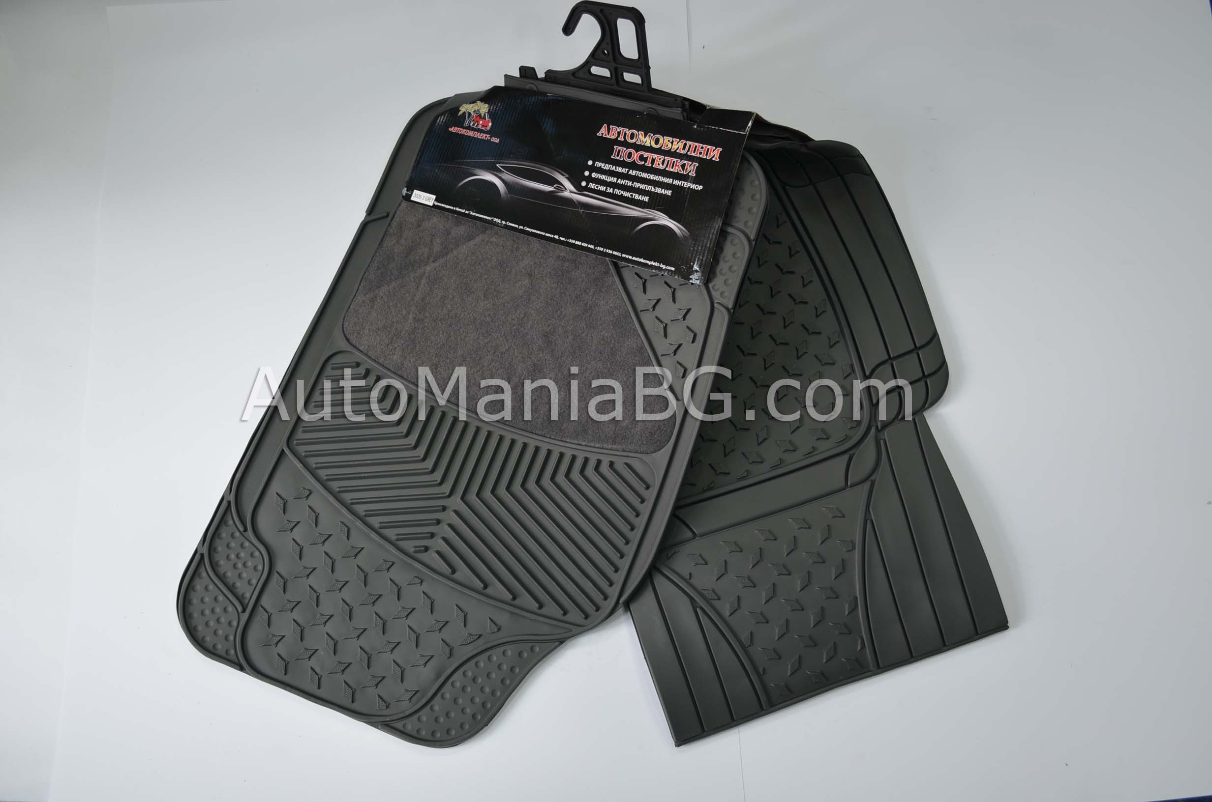 Стелки универсални – с цяла задна стелка. Гумени. Сиви