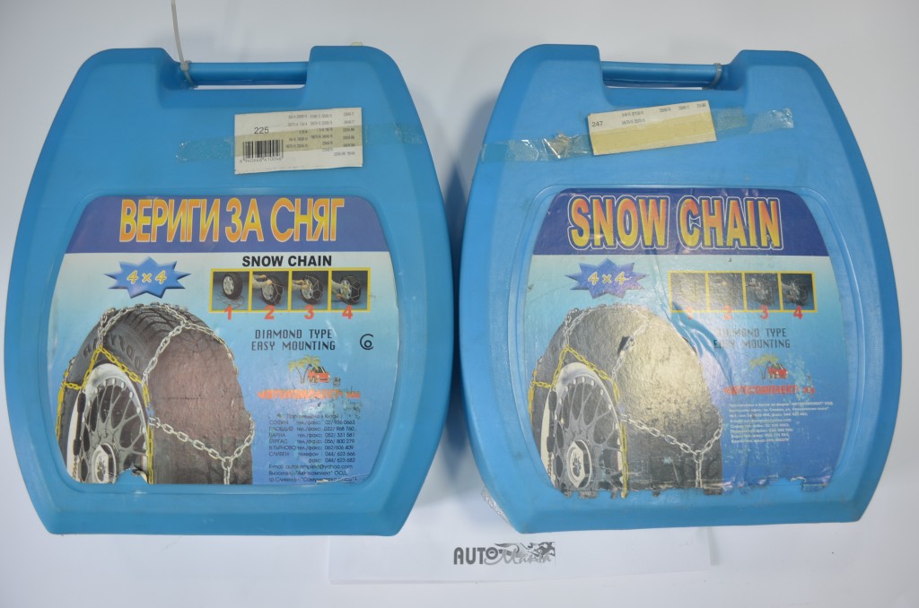 Вериги за сняг 4x4 - AutoManiaBG.com