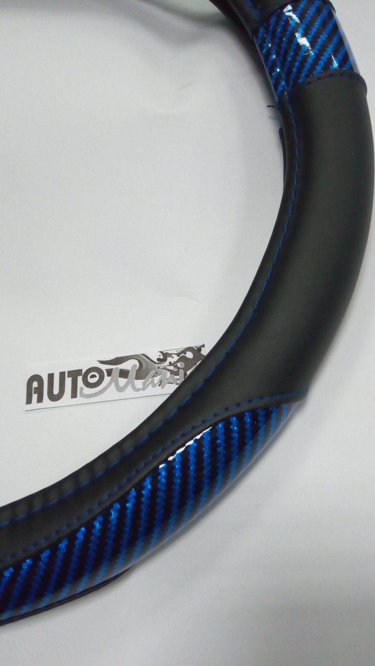 Калъф за Волан . - AutoManiaBG.com