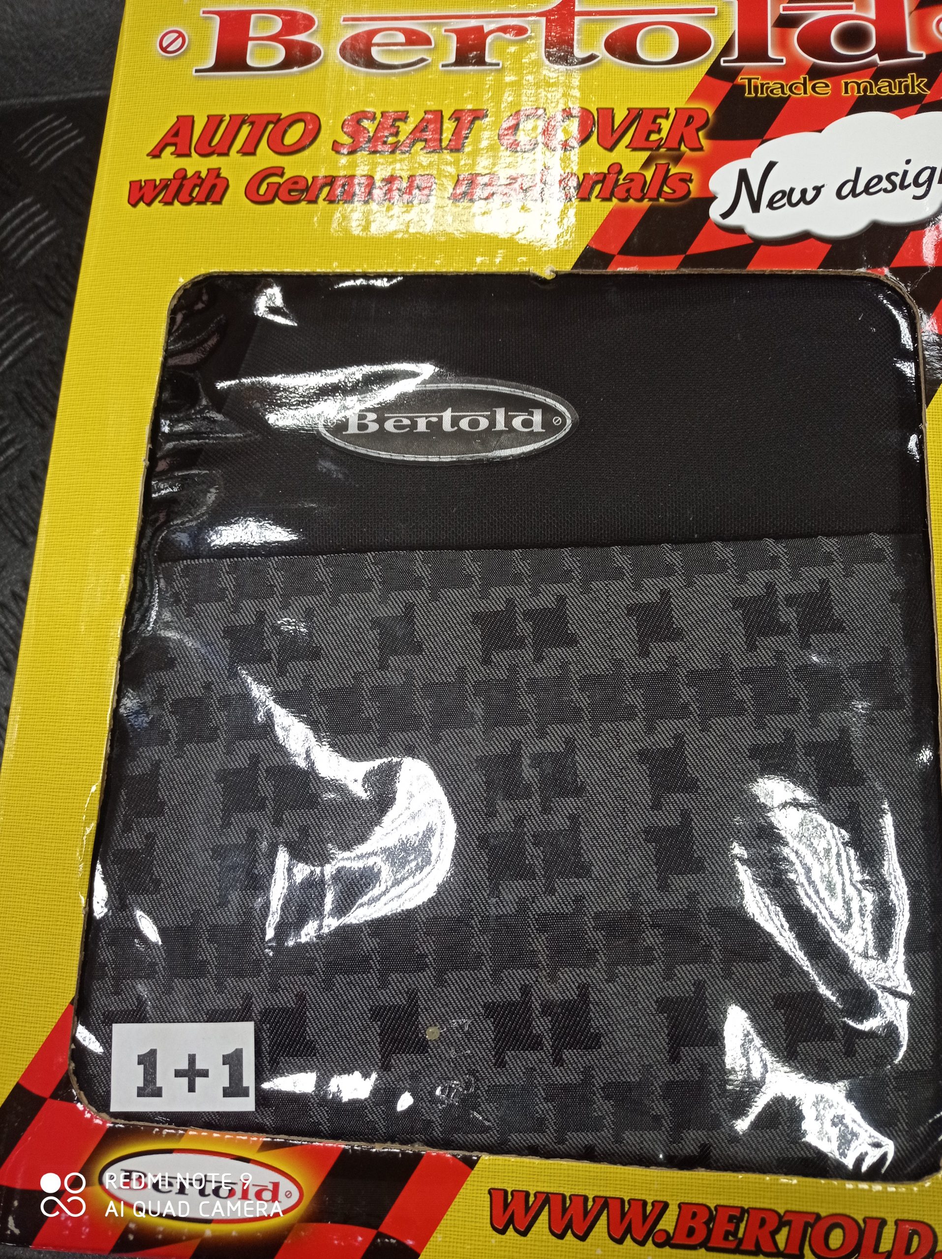 Автотапицерия 1+1